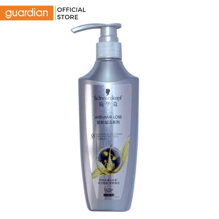 Dầu Gội Schwarzkopf Extra Care Ngăn Rụng Tóc 400ml
