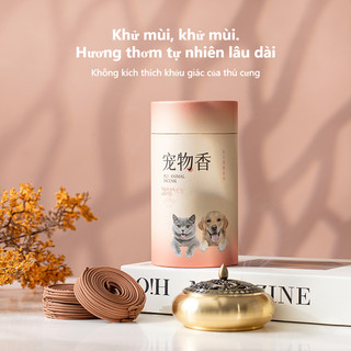 Hộp 120 Vòng Hương 4h Trầm Hương Đàn Hương Osmanthus Thơm Ngọt Khử Mùi Hương Thú Cưng Hương Thơm Lâu