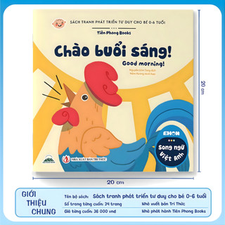 Sách - Combo 10 Cuốn Ehon Song Ngữ + 5 Cuốn Ehon Âm Thanh Cho Bé 0-6 Tuổi
