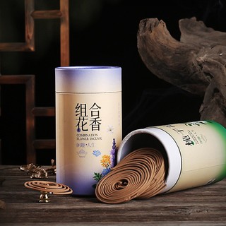 Hộp Vòng Hương 4h 120 Vòng Khử Mùi Hương Thú Cưng Lavender Hoa Quế Mộc Lài Trầm Hương Hương Thơm Lâu Nhà