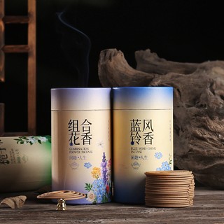 Hộp Vòng Hương 4h 120 Vòng Khử Mùi Hương Thú Cưng Lavender Hoa Quế Mộc Lài Trầm Hương Hương Thơm Lâu Nhà