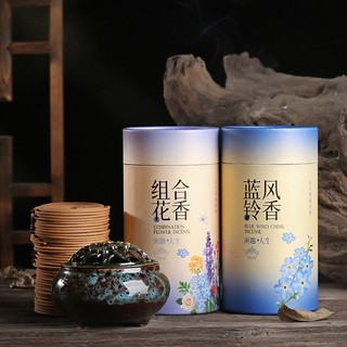 Hộp Vòng Hương 4h 120 Vòng Khử Mùi Hương Thú Cưng Lavender Hoa Quế Mộc Lài Trầm Hương Hương Thơm Lâu Nhà