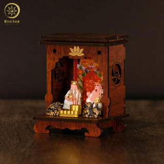Bàn Thờ Thần Tài Ông Địa Manihum Kim Tài Phúc Địa - Quà Tặng Phong Thủy May Mắn Chiêu Tài - BTN-02
