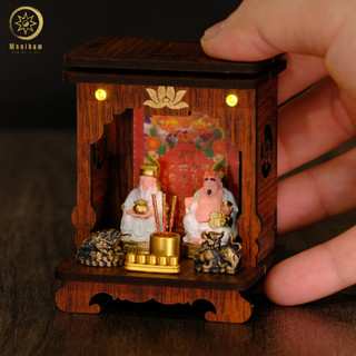 Bàn Thờ Thần Tài Ông Địa Manihum Kim Tài Phúc Địa - Quà Tặng Phong Thủy May Mắn Chiêu Tài - BTN-02