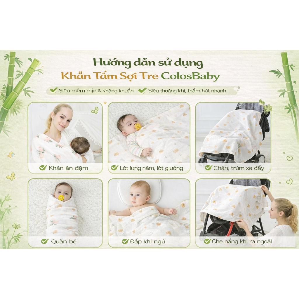 [QUÀ TẶNG KHÔNG BÁN] Khăn tắm sợi tre 2 lớp 100x100cm