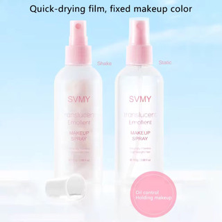 Xịt Khoáng Nhũ Cấp Ẩm SVMY Lót Nền Giữ Chặt Cố Định Lớp Makeup Fixer Spray Lâu Trôi Da Căng Bóng