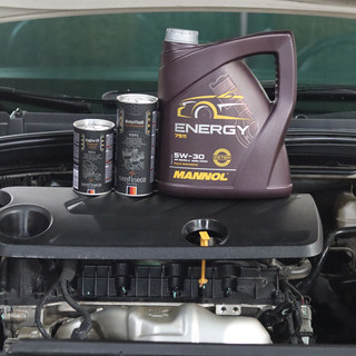 Dầu nhớt ENERGY 7511 SAE 5W30 FULLY SYNTHETIC ESTER NEW (TỔNG HỢP TOÀN PHẦN ESTER ) API SN / CH-4 ĐỈNH - Mvn Auto