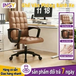 INSY Ghế Văn Phòng Xoay Có Bánh Xe - Chỉnh Cao & Tựa Lưng Ergonomic, Đệm Ngồi Dày êm ái, Khung Thép Chắc Chắn — ảnh 1