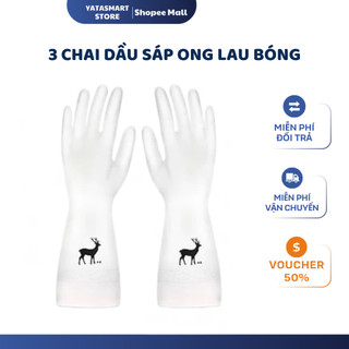 [Loại Mới] Găng Tay Cao Su Hình Con Hươu YATASMART Siêu Bền. An Toàn cho Bếp, Phòng Tắm. Bảo Vệ Đôi Tay