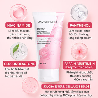 3PC 49.000₫ AWSOOYOR B5PRO Gel Tẩy Tế Bào Chết Cho Mặt Và Cơ Thể Combo Dùng Lâu, Giúp Da Sáng Hơn, Mịn Màng