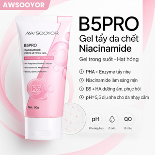 1PC 19.000₫ AWSOOYOR Gel Tẩy Tế Bào Chết Cho Mặt Và Cơ Thể B5PRO Niacinamide Dưỡng Ẩm, Hỗ Trợ Làm Sáng Da Nhẹ Nhàng