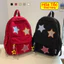 Túi nhỏ Balo đi học Ulzzang Hàn Quốc trơn basic nam nữ cặp sách đi chơi du lịch thời trang . b3160