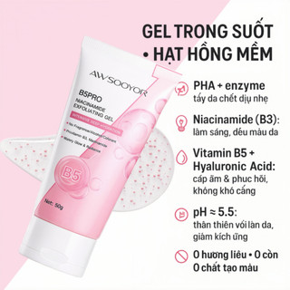 3PC 49.000₫ AWSOOYOR B5PRO Gel Tẩy Tế Bào Chết Cho Mặt Và Cơ Thể Combo Dùng Lâu, Giúp Da Sáng Hơn, Mịn Màng