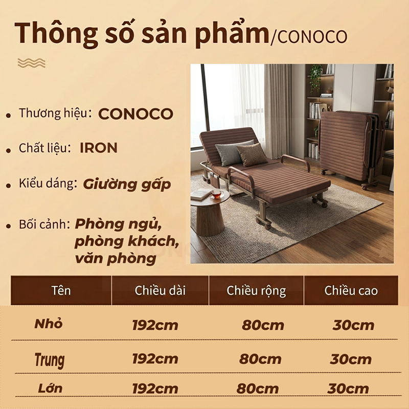 CONOCO Giường gấp văn phòng ngủ trưa đa năng có bánh xe đệm dày êm ái không cần lắp đặt