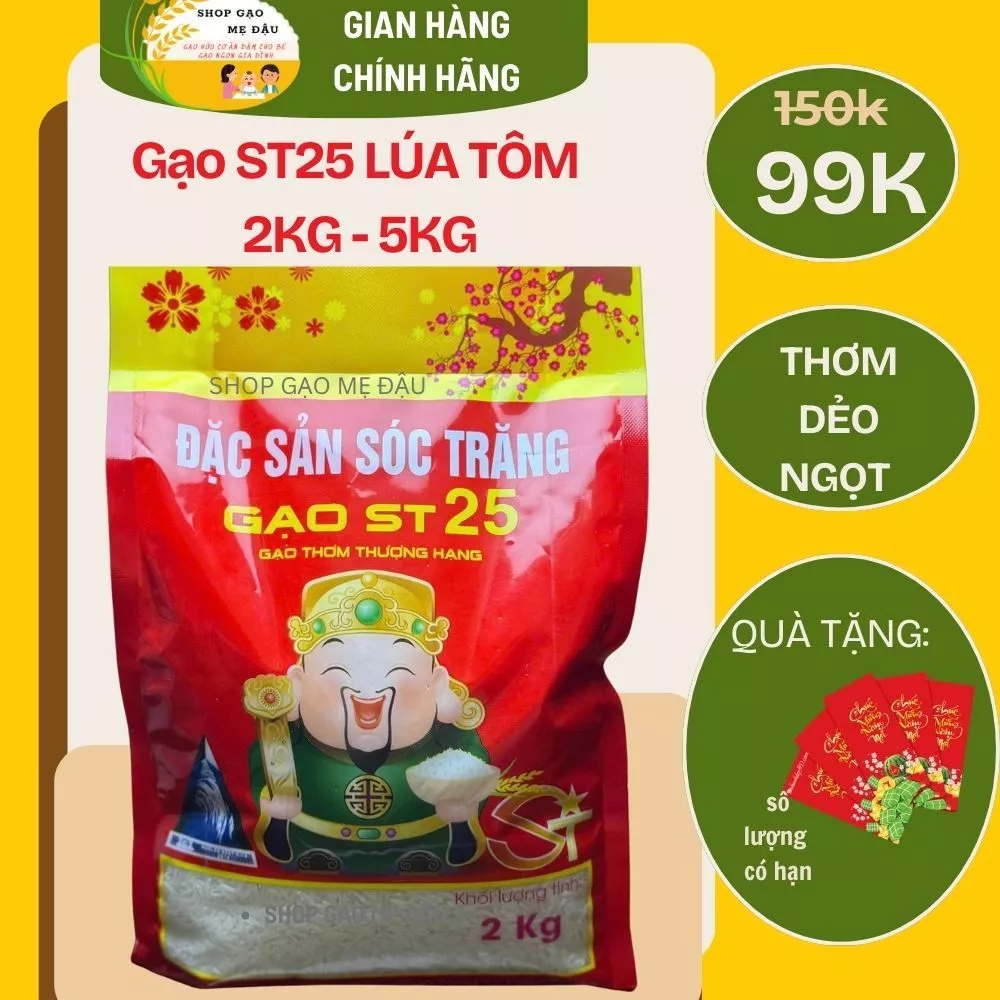 Gạo trắng ST25 lúa tôm HC cao cấp,cơm ngon dẻo ngọt ,gạo đi lễ,gạo biếu tặng, nấu cháo cho bé chính hãng, hàng mới