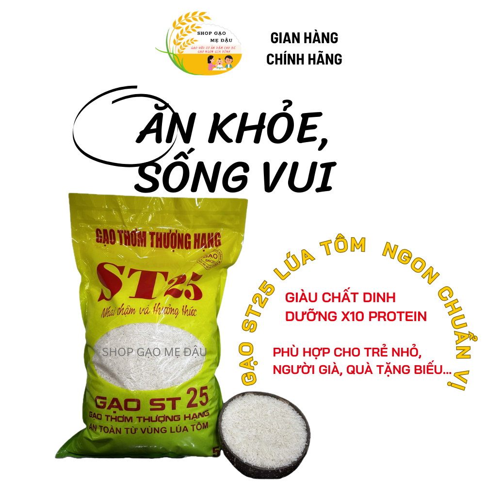 MỚI} Gạo ST25 LÚA TÔM gạo sạch, cơm thơm, để nguội dẻo nhiều vị