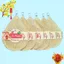 Miếng Rửa Chén Xơ Mướp - Xơ Mướp Rửa Chén - Miếng Chùi Nồi Rửa Bát Hình Giọt Nước