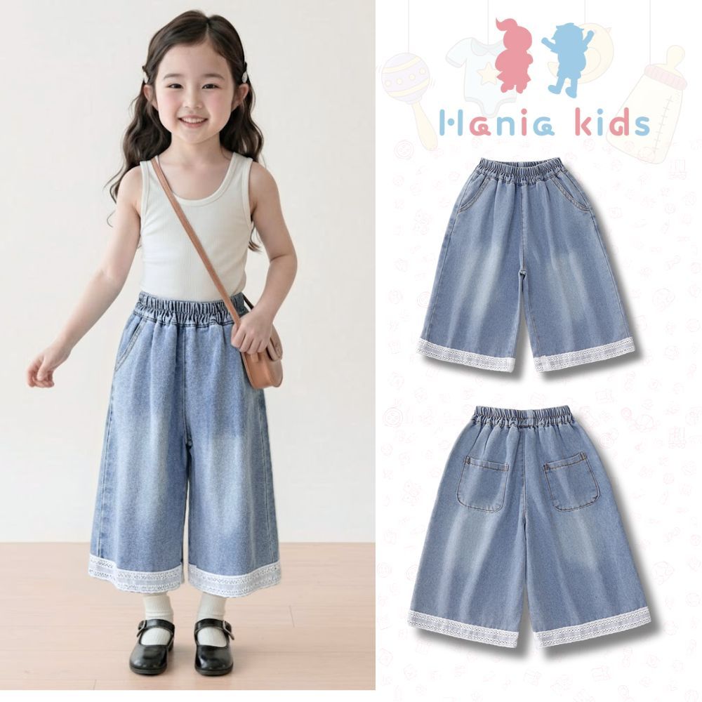 Quần Jean Cho Bé Gái, BST Quần Jean Trơn Cho Bé Gái Chất Liệu Jean Mềm Mại Phong Cách Tiểu Thư