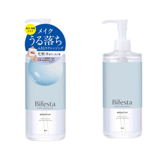Nước Tẩy Trang Bifesta Brightup Làm Sạch Sâu, Loại Bỏ Tế Bào Chết, Dưỡng Ẩm và Làm Sáng Da 400ml