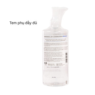 Nước Tẩy Trang Bifesta Brightup Làm Sạch Sâu, Loại Bỏ Tế Bào Chết, Dưỡng Ẩm và Làm Sáng Da 400ml
