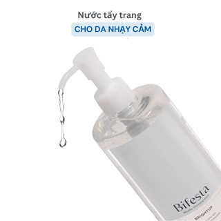 Nước Tẩy Trang Bifesta Brightup Làm Sạch Sâu, Loại Bỏ Tế Bào Chết, Dưỡng Ẩm và Làm Sáng Da 400ml