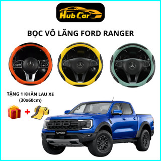 Bọc Vô Lăng Ô Tô Ford Ranger Bọc Vô Lăng Carbon Cao Cấp Mang Lại Cảm Giác Chắc Tay Khi Lái Xe