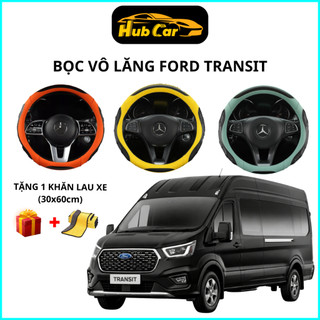 Bọc Vô Lăng Ô Tô Ford Transit Bọc Vô Lăng Carbon Cao Cấp Mang Lại Cảm Giác Chắc Tay Khi Lái Xe