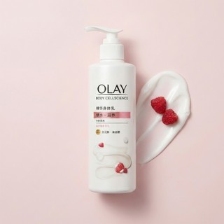 Sữa dưỡng thể Olay B5+/Pro B5+/Whitening (260g)
