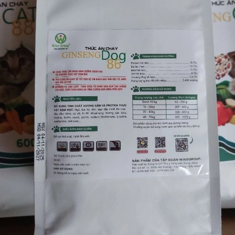 Hạt Chay Cho Chó Windog Ginseng Dog 86 – Thức Ăn Thuần Chay, Tốt Tiêu Hóa, 800g