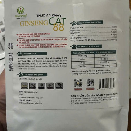 Hạt Chay Cho Mèo Wincat Ginseng Cat 88 – Thức Ăn Thuần Chay, Tốt Tiêu Hóa, 600g