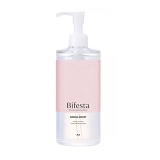 Nước Tẩy Trang kết hợp Dưỡng Ẩm Tế Bào Bifesta Serum MOIST Cho Da Khô, Da Thiếu Ẩm 400ml