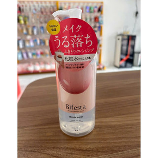 Nước Tẩy Trang kết hợp Dưỡng Ẩm Tế Bào Bifesta Serum MOIST Cho Da Khô, Da Thiếu Ẩm 400ml
