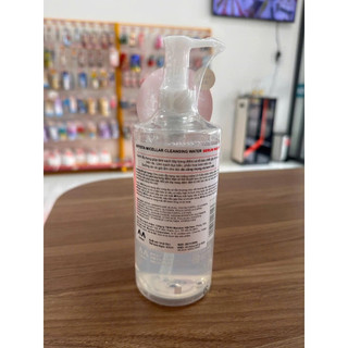 Nước Tẩy Trang kết hợp Dưỡng Ẩm Tế Bào Bifesta Serum MOIST Cho Da Khô, Da Thiếu Ẩm 400ml