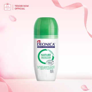Lăn khử mùi Deonica dành cho nữ 50ml công nghệ SMART CONTROL nhập khẩu từ Nga