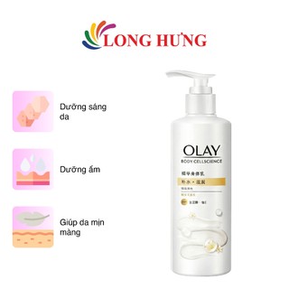 Sữa dưỡng thể dưỡng ẩm Olay Body Cellscience B5+ (260g)