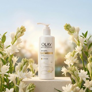 Sữa dưỡng thể dưỡng ẩm Olay Body Cellscience B5+ (260g)