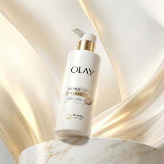 Sữa dưỡng thể Olay B5+/Pro B5+/Whitening (260g)
