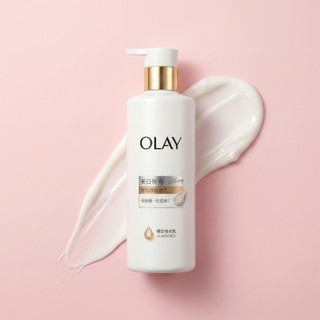 Sữa dưỡng thể Olay B5+/Pro B5+/Whitening (260g)
