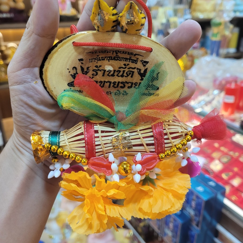 PHỤ KIỆN TREO XE Ô TÔ TRANG TRÍ MÔ HÌNH RỌ CÁ THỦ CÔNG THÁI LAN