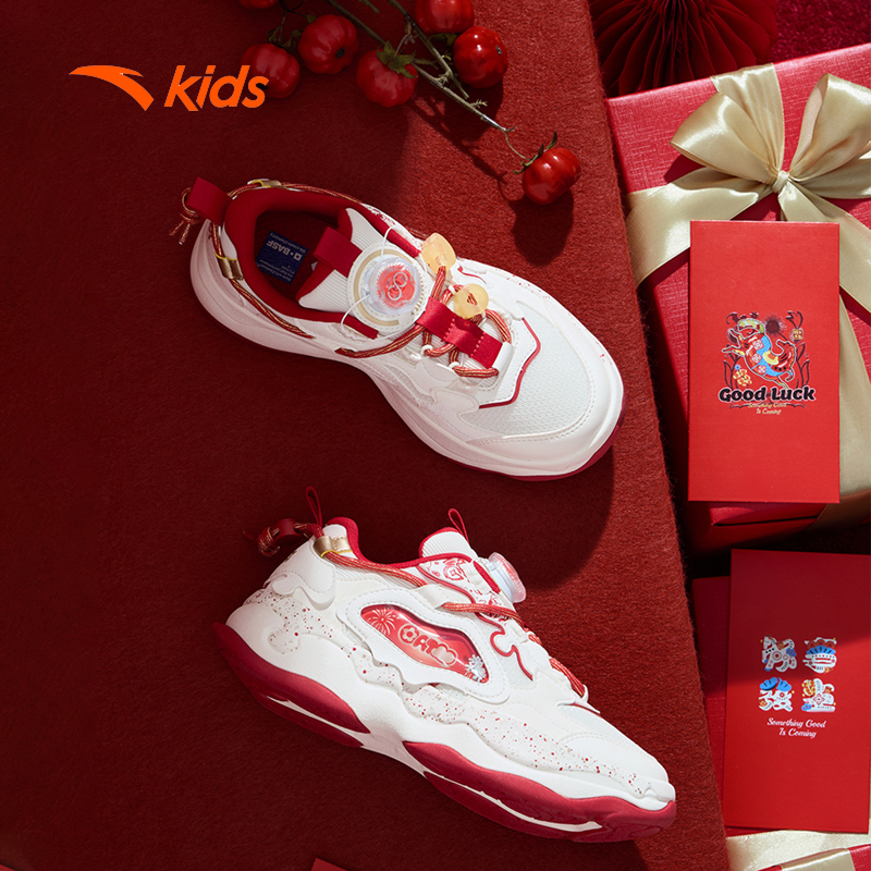 ANTA Kids Giày Thời Trang Bé Gái Êm Chân, Thoải Mái, Dễ Phối Đồ, Đi Học, Đi Chơi Đều Phù Hợp 3226A8801