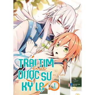 Truyện tranh - Trái Tim Của Dược Sư Kỳ Lạ - Combo 2 tập seal bản đặc biệt kèm lót ly