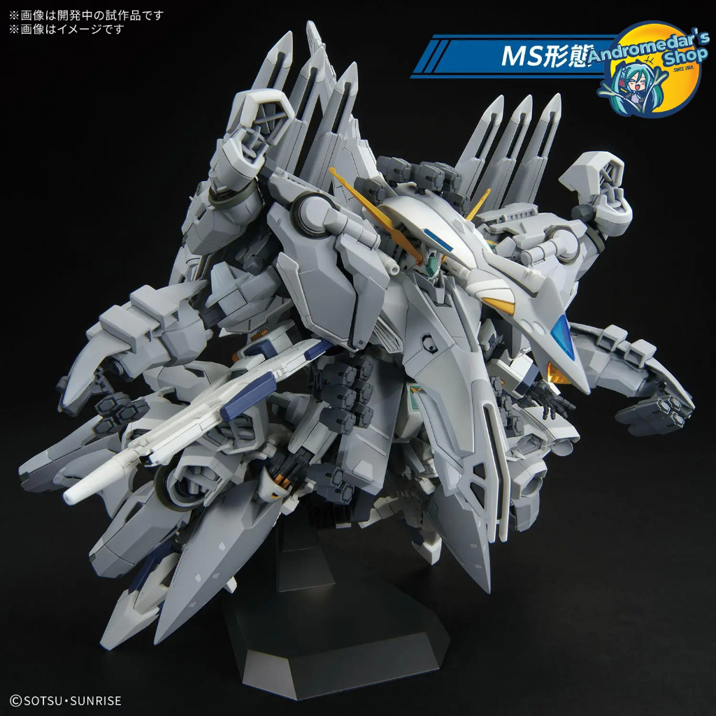 Có sẵn] [Bandai] Mô hình lắp ráp High Grade HGUC 1/144 TX-ff104