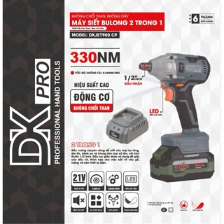 Máy siết bulong pin, máy bắn vít DKPRO không chổi than, lõi đồng 100%, máy vặn ốc, máy siết ốc, máy bắn bulong