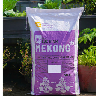 Phân Lục Bình MekongTTS Loại 20/50md3 Trồng Cây Sân Thượng Cây Cảnh