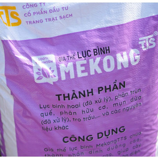 Phân Lục Bình MekongTTS Loại 20/50md3 Trồng Cây Sân Thượng Cây Cảnh