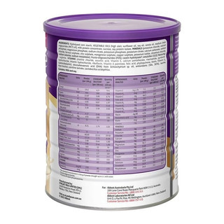 Sữa PediaSure Úc Vị Vani Hộp 850g Giúp Bé Cao Lớn Phát Triển Toàn Diện, Tăng Sức Đề Kháng
