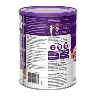 Sữa PediaSure Úc Vị Vani Hộp 850g Giúp Bé Cao Lớn Phát Triển Toàn Diện, Tăng Sức Đề Kháng