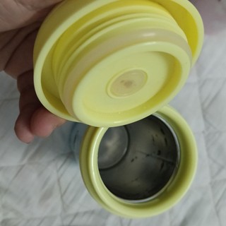 Ly Giữ Nhiệt Có Nắp 370ml