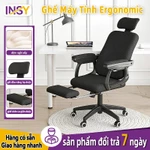 INSY Ghế Văn Phòng Xoay Có Bánh Xe - Ngả Lưng Rộng Kèm Tựa Chân, Xoay 360°, Gối Tựa Đầu Tự Động, Đệm Rộng & Lưng Lưới — ảnh 1