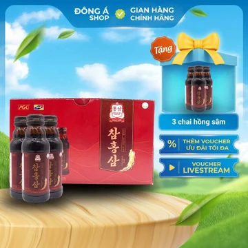 Nước Hồng Sâm Cham Hong Sam (Hộp 10 chai 100ml) chiết xuất từ Hồng Sâm 6 tuổi